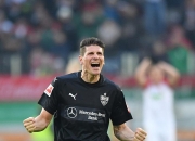 包含斯图加特未能延续胜利，遭遇失利的词条