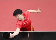 连胜终结！日本队网球赛事中意外遭遇淘汰