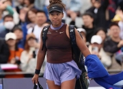 大坂直美官方宣布刷新纪录新规，美国队引发争议！的简单介绍