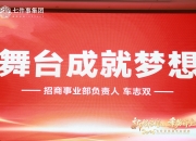 主场优势发挥最大价值，取得重要胜利