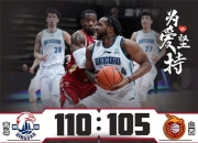 关于主力受伤但替补表现亮眼，球队连胜的信息