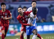 河南建业主场不敌泰达，遭遇连败